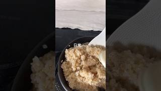 #日常vlog #50代主婦 #主婦 #暮らし