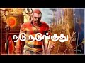 Raghava Lawrence Kanchana 1and 2 Mass WhatsApp Status In Tamil
