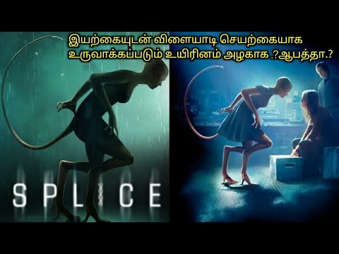 12 Rounds Tamil Dubbed Movie Free Download 12 Rounds Tamil Dubbed Movie Free Download