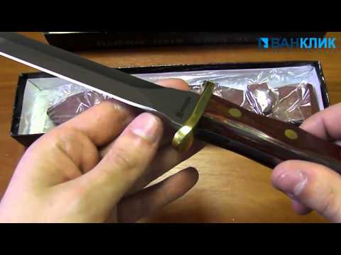   Нож Boker Magnum Dagger Knife Combat 02GL033