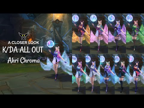 K/DA ALL OUT Ahri Chroma (ASU 2023)