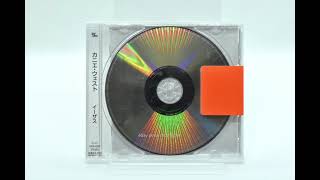 EVERY LEAKED VERSION OF "GOD LEVEL" BY KANYE WEST SPLICED TOGETHER PERFECTLY (altered by copyright)