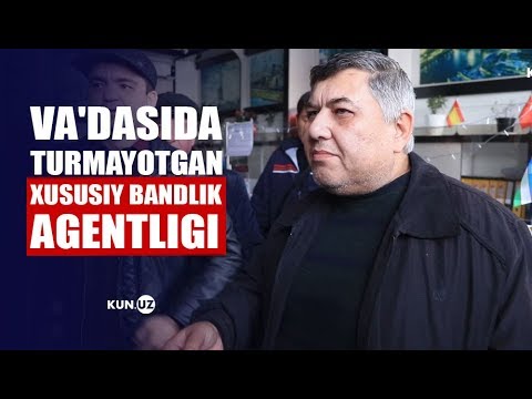 Samarqandda AMILEE BAHORA xususiy bandlik agentligidan norozilar safi yana kengaymoqda