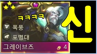 오랜만에 본업복귀.. 얘들아.. 잘 지냈어? [2022/08/01 남순 풀영상 #2 ...