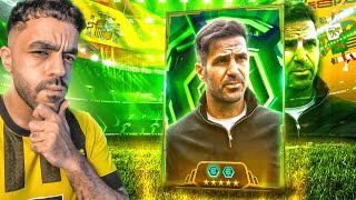 جربت المدرب الجديد فابريجاس????معقول مدرب مقلب????|efootbal 2026