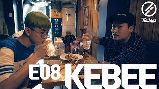 [7INDAYS] E08 : Kebee
