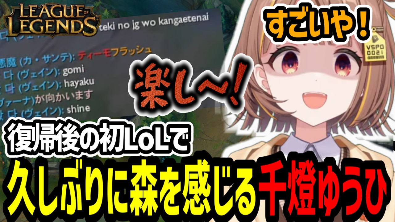 YouTubeサムネイル