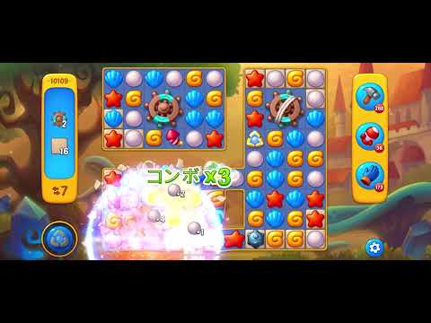 Fishdom level 10109 no boosters フィッシュダム ノーマル