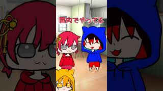 【ゆっくり茶番】じゃんけん #shorts #ゆっくり茶番