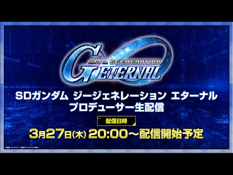 SD ͥ졼 ʥۥץǥ塼ۿ