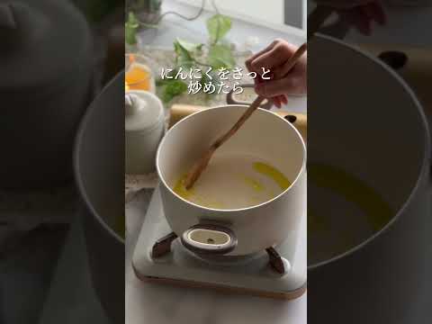 【1番簡単で美味しい】アッシパルマンティエ #簡単レシピ #簡単美味しい