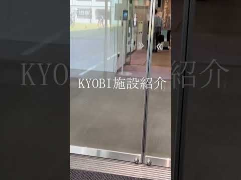 建築学科 京美紹介（制作：KYOBI生）