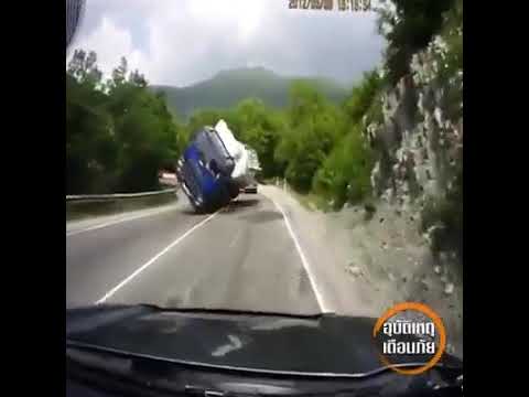 Akhtar hawadith sayr 2018