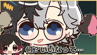 かみとの相槌に大爆笑するうるか【手描き切り抜き/かみと/橘ひなの/うるか/ぶいすぽっ!】