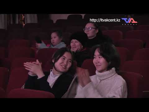 «Күн» ақпараттық бағдарлама 8 желтоқсан 2023ж.