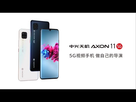 ZTE Axon 11 5G Trailer Introduction Official Video HD