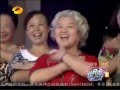 Bizarre Chinese Old-folks Choir Covers Lady Gaga ...