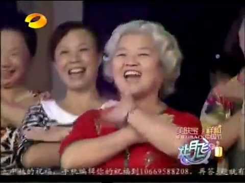 Bizarre Chinese Old-folks Choir Covers Lady Gaga's 