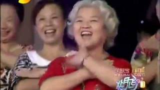 Bizarre Chinese Old-folks Choir Covers Lady Gaga's 