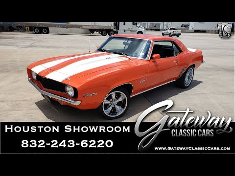 1969 Chevrolet Camaro (CC-1356406) for sale in O'Fallon, Illinois