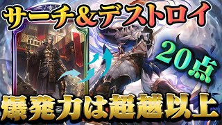 [閒聊] 所羅門柒能otk 