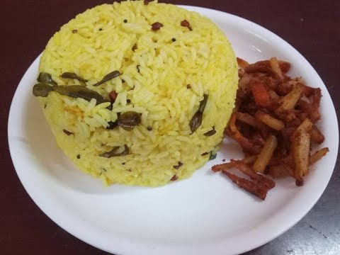 LEMON RICE/எலுமிச்சை சாதம்/Lemon Rice in Tamil | எலுமிச்சை சாதம் | Easy lunch box recipe in Tamil Video