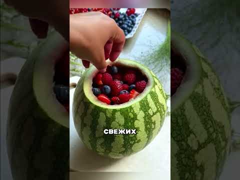 ЖЕСТЬ 🤬 АРБУЗ ЗА 100.000₽ 😱🍉