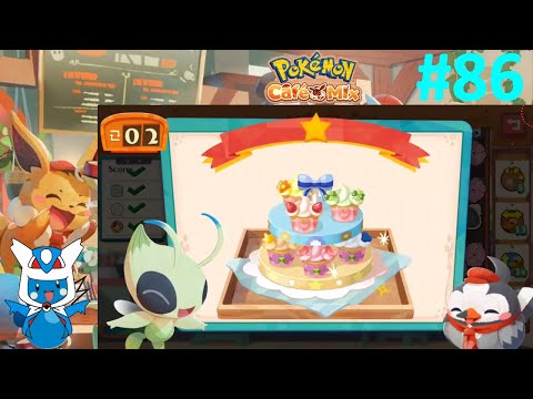 Let's Play Pokemon Cafe Mix:  Part 86 - Piece of Cake [Orders #341-350]
