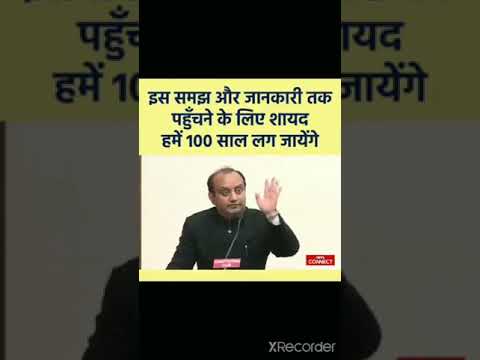 sudhanshu trivedi on hindi phonetics.