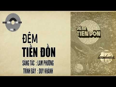 Đêm tiền đồn Sheet - Duy Khánh