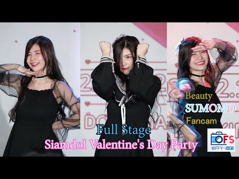 12022022 [Fancam] Beauty Sumomo - Full Stage @ Siamdol Valentine's Day Party