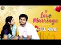 Love Marriage ️ Tamil Romantic Full Movie Tamil Short Film