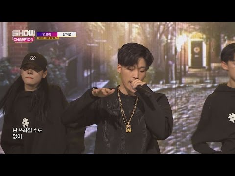 Show Champion EP.228 Young Cream - Night