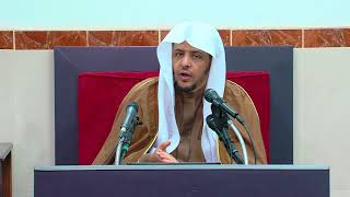 الدرس (16) من شرح كتاب دليل الطالب image