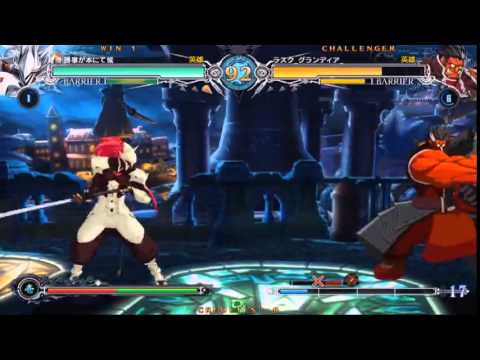 BBCF 3/3/2016 Athena Nipponbashi - Poropiccho (HK) VS Grandia (TG) FT3