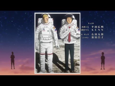 Uchuu Kyoudai Yozora no Taiyou Flower Companyz