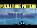 Memories of the lost puzzle rune patterns destiny 2 witch queen guide