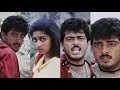 ️ All Time Favourite ️ Saththam Illadha ️ Amarkalam ️ SPB Ajith Kumar Shalini ️ 4K UHD ️