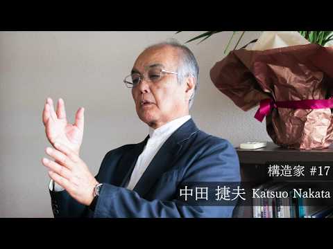 カテガットとスカゲラック