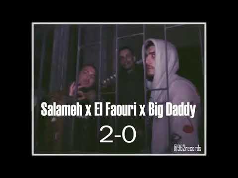 Salameh X El faourie X Big daddy -شلع قلع #2_0   دس لبنان  (Official Music)