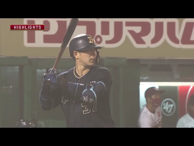 7/21 イーグルス対バファローズ ハイライト