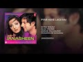 PYAR HONE LAGA HAI