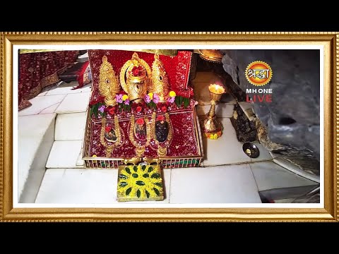Maa Vaishno Devi Aarti From Bhawan | माता वैष्णो देवी आरती | 31 August 2025