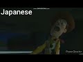 Woody Screaming In Different Language