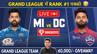 🔴 LIVE | MI vs DC Live | MI vs DC Live | MI vs DC Dream11 Prediction | MI vs DC Grand League Team
