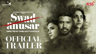 SWAD ANUSAR TRAILER | Swastika Mukherjee | Kan Singh Sodha | Shieladitya Moulik | Anuradha