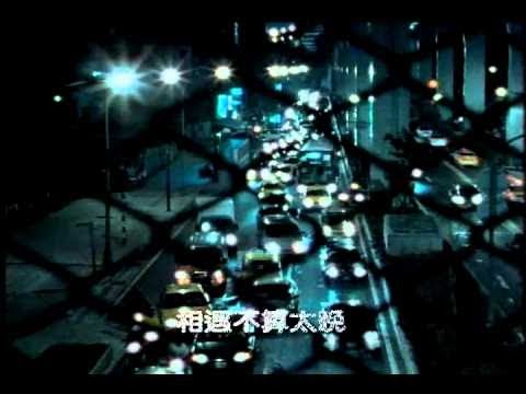 張惠妹 A-Mei - Open Your Eyes 官方MV (Official Music Video)