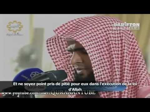 Salman Al Utaybi - Sourate An-nour (partie 1)