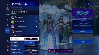 フォトナ【ORCA】大将軍　ゲームが下手な元ゲーム屋店長がちょっとプレイ！