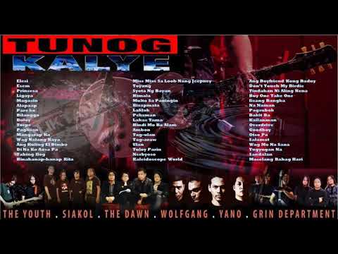 TUNOG KALYE #Balik Tanaw Sa Tugtugang Dekada Nobenta